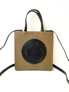 日本包代購(gòu)與二手市場(chǎng)指南 價(jià)格、購(gòu)買(mǎi)與銷(xiāo)售全解析